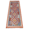 Vegetable Kilim Runner 2' 7" x 7' 10" (ft) - No. B29498