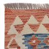 Vegetable Kilim Runner 2' 7" x 7' 10" (ft) - No. B29498