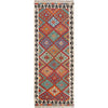 Vegetable Kelim Runner 2' 9" x 7' 10" (ft) - No. B29499