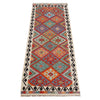 Vegetable Kelim Runner 2' 9" x 7' 10" (ft) - No. B29499