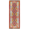 Vegetable Kilim Runner 2' 10" x 8' 1" (ft) - No. B29510