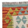 Vegetable Kilim Runner 2' 10" x 8' 1" (ft) - No. B29510