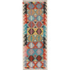 Vegetable Kilim Runner 2' 7" x 8' 0" (ft) - No. B29515