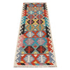 Vegetable Kilim Runner 2' 7" x 8' 0" (ft) - No. B29515