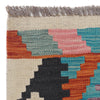 Vegetable Kilim Runner 2' 7" x 8' 0" (ft) - No. B29515