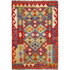 Handmade Vegetable Kilim 2' 8" x 3' 11" (ft) - No. B29540