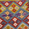 Handmade Vegetable Kilim 2' 8" x 3' 11" (ft) - No. B29540