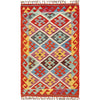 Handmade Vegetable Kilim 2' 7" x 4' 3" (ft) - No. B29547