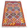 Handmade Vegetable Kilim 2' 7" x 4' 3" (ft) - No. B29547