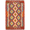 Handmade Vegetable Kilim 2' 9" x 4' 2" (ft) - No. B29601