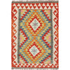 Handmade Vegetable Kilim 2' 9" x 3' 11" (ft) - No. B29608