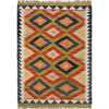 Handmade Vegetable Kilim 2' 9" x 3' 10" (ft) - No. B29627