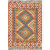 Handmade Vegetable Kilim 2' 9" x 3' 10" (ft) - No. B29643