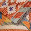 Handmade Vegetable Kilim 2' 9" x 3' 10" (ft) - No. B29643