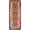 Vegetable Kilim Runner 2' 5" x 6' 6" (ft)- No. B29690