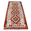 Vegetable Kilim Runner 2' 5" x 6' 6" (ft)- No. B29690