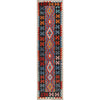 Vegetable Kilim Runner 2' 5" x 9' 10" (ft) - No. B29715