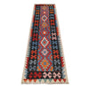 Vegetable Kilim Runner 2' 5" x 9' 10" (ft) - No. B29715