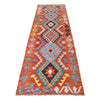 Vegetable Kilim Runner 2' 5" x 9' 3" (ft) - No. B29718