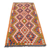 Vegetable Kilim Runner 2' 7" x 6' 6" (ft)- No. B29719