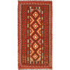 Vegetable Kilim Runner 2' 11" x 6' 4" (ft)- No. B29735