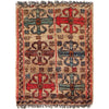 Small Rugs For Doorway 1' 5" x 1' 10" (ft) - No. B30074