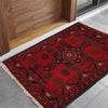 Small Rugs For Doorway 1' 5" x 1' 11" (ft) - No. B30076