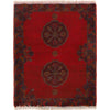 Doormats For Kitchen 1' 6" x 1' 10" (ft) - No. B30079