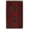 Small Rugs For Doorway 1' 4" x 1' 11" (ft) - No. B30088