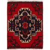 Doormats For Bedroom 1' 6" x 1' 11" (ft) - No. B30172a
