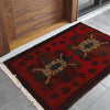 Handmade Doormats 1' 6" x 2' 0" (ft) - No. B30182