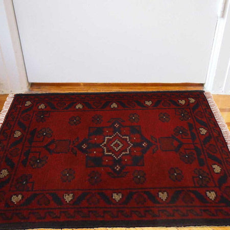 Handmade Doormats 1' 5" x 2' 0" (ft) - No. B30183