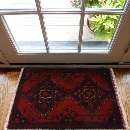 Handmade Floor Mat 1' 5" x 2' 0" (ft) - No. B30187
