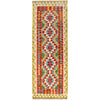 Vegetable Kilim Runner 2' 3" x 6' 6" (ft)- No. B30470
