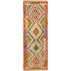 Vegetable Kilim Runner 2' 3" x 6' 6" (ft)- No. B30487
