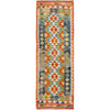 Vegetable Kilim Runner 2' 2" x 6' 3" (ft)- No. B30528