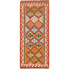 Vegetable Kilim Runner 2' 8" x 6' 6" (ft)- No. B30539