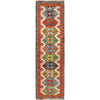Vegetable Kilim Runner 2' 1" x 6' 5" (ft)- No. B30547
