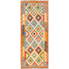 Vegetable Kilim Runner 2' 8" x 6' 9" (ft)- No. B30551