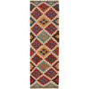 Vegetable Kelim Runner 1' 7" x 4' 11" (ft)- No. B30586