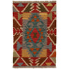 Handmade Vegetable Kilim 2' 0" x 2' 11" (ft) - No. B35109