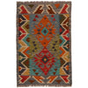 Handmade Vegetable Kilim 2' 2" x 2' 10" (ft) - No. B35115