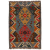 Handmade Vegetable Kilim 2' 2" x 2' 11" (ft) - No. B35118