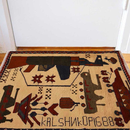 Handmade War Rug 2' 0" x 2' 7" (ft) - No. B35421