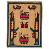 War Rug 2' 0" x 2' 6" (ft) - No. B35424