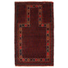 Prayer Mat 2' 9" x 4' 7" (ft) - No. B35439