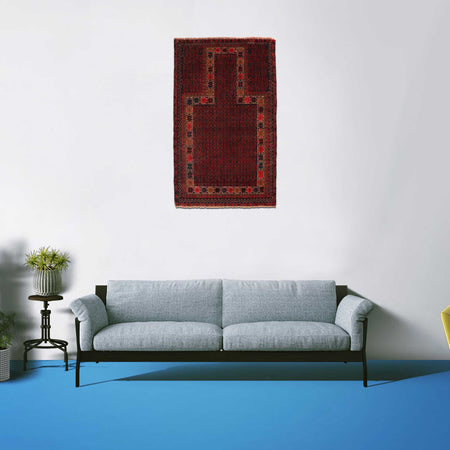 Prayer Mat 2' 9" x 4' 7" (ft) - No. B35439