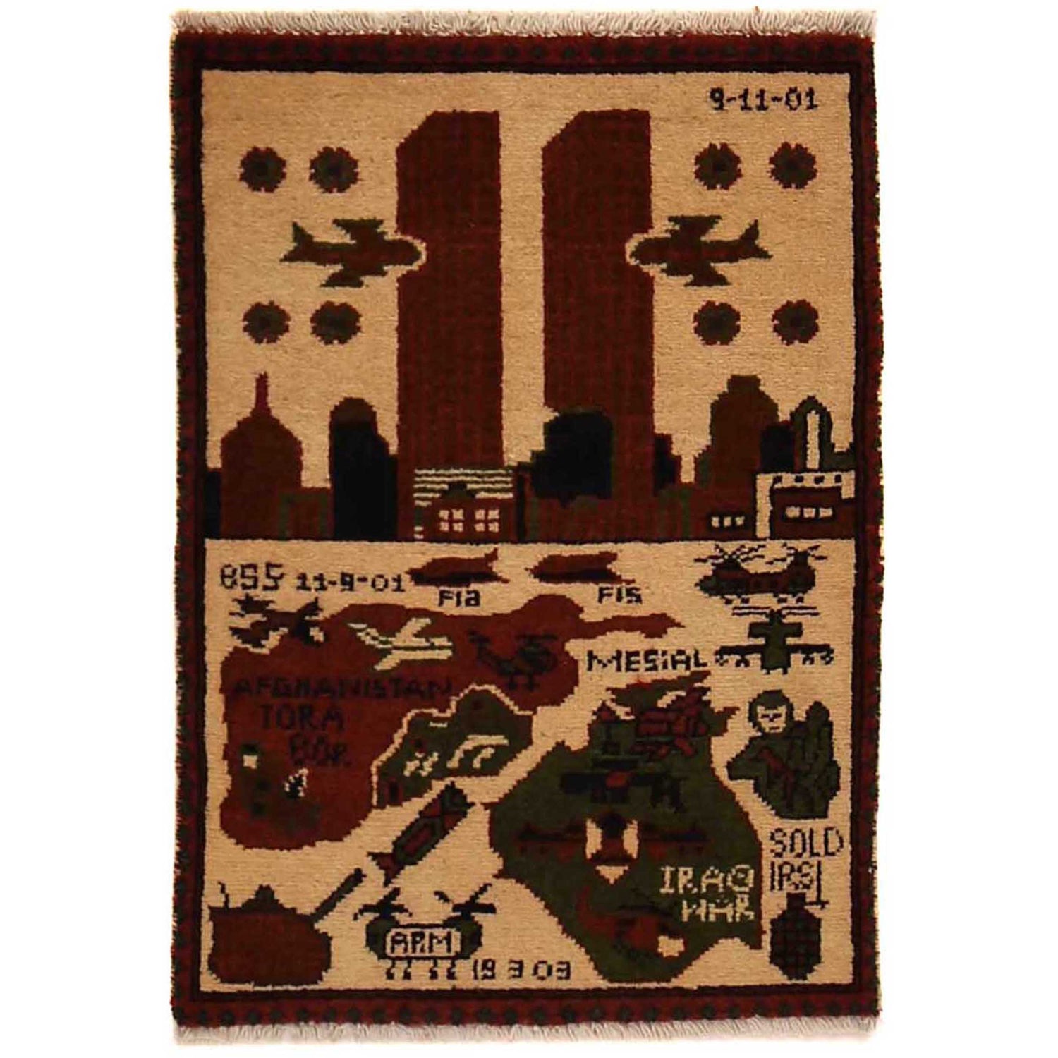 Handmade War Rug 1' 10" x 2' 7" (ft) - No. B35441