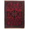 Red Color Doormat 1' 4" x 2' 0" (ft) - No. B35636