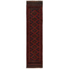 Red Color Mashwani Short Runner 2' 1" x 8' 10" (ft) - No. B35815